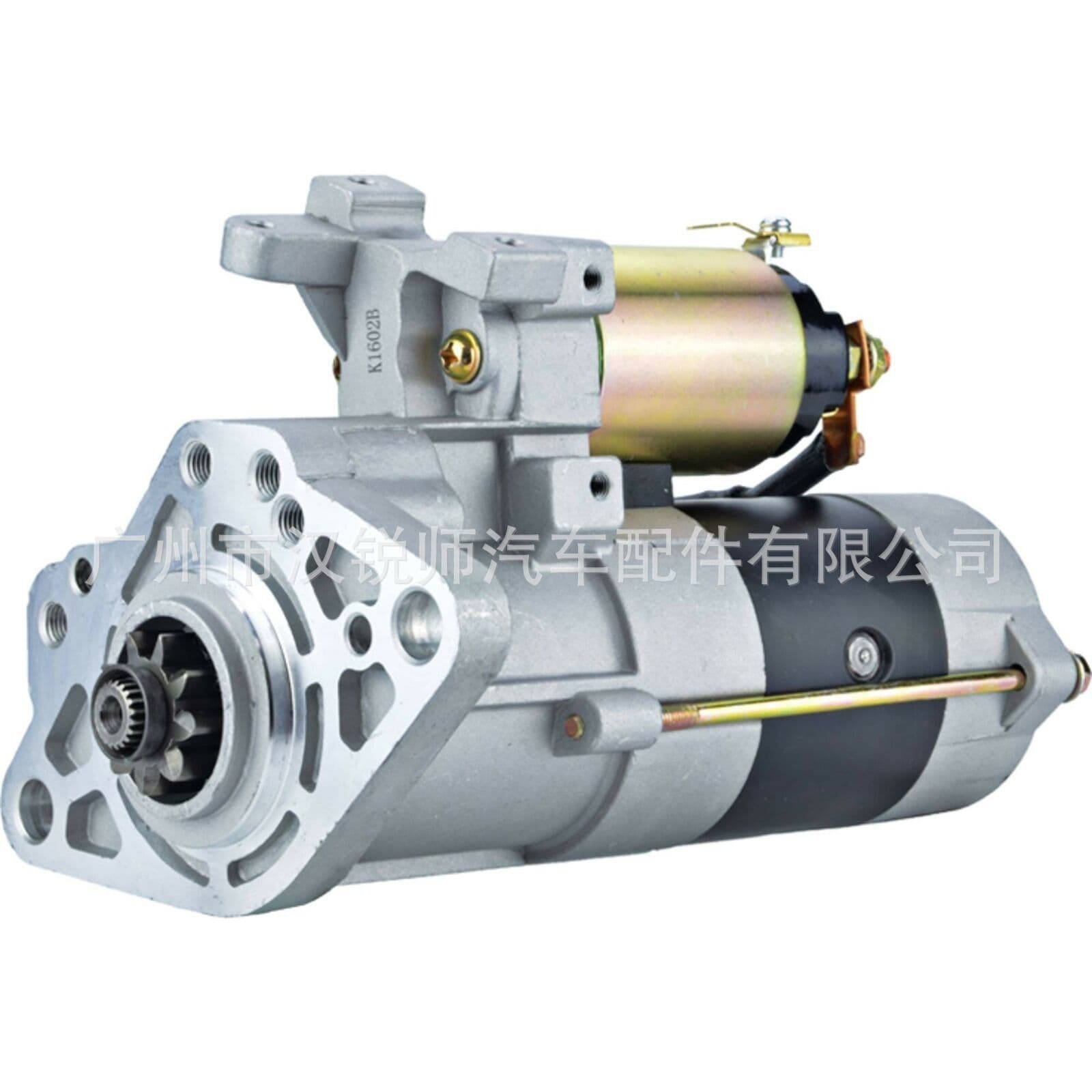 ME 223133 for Mitsubishi CANTER FUSO Canter 4D33 4D34 Light Truck Starter Clutch Division