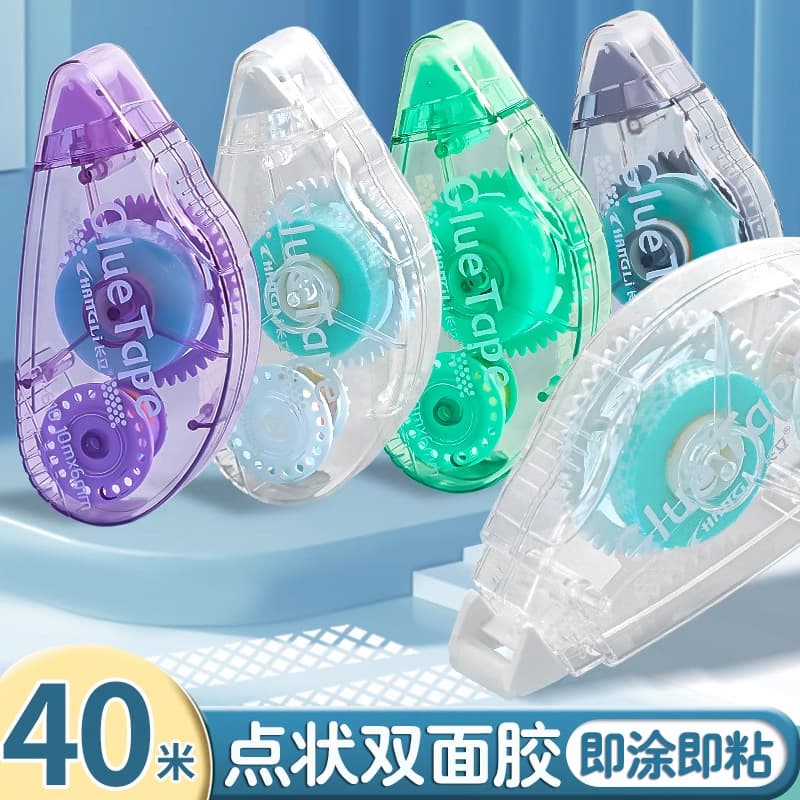 Changli 610 Student Kids Craft Invisible Double-Sided Tape Large Capacity Dust-Free Dot Glue for Scrapbooking and Correction