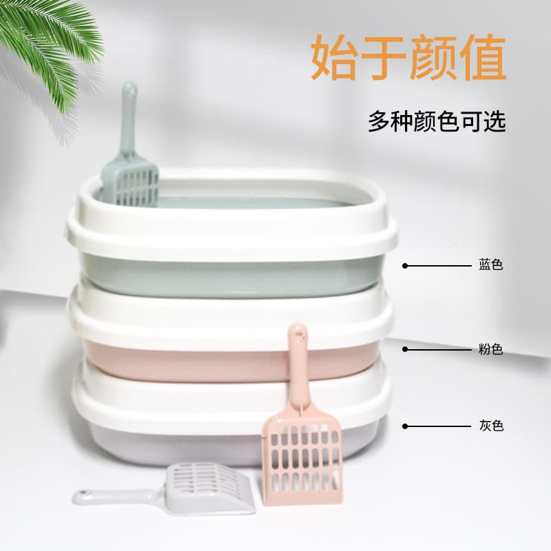 Large Size Semi-Closed Cat Litter Box Anti-Splash Extra Large Cat Toilet Pet Supplies Comfortable Soft Sponge Cat Scratching Post
