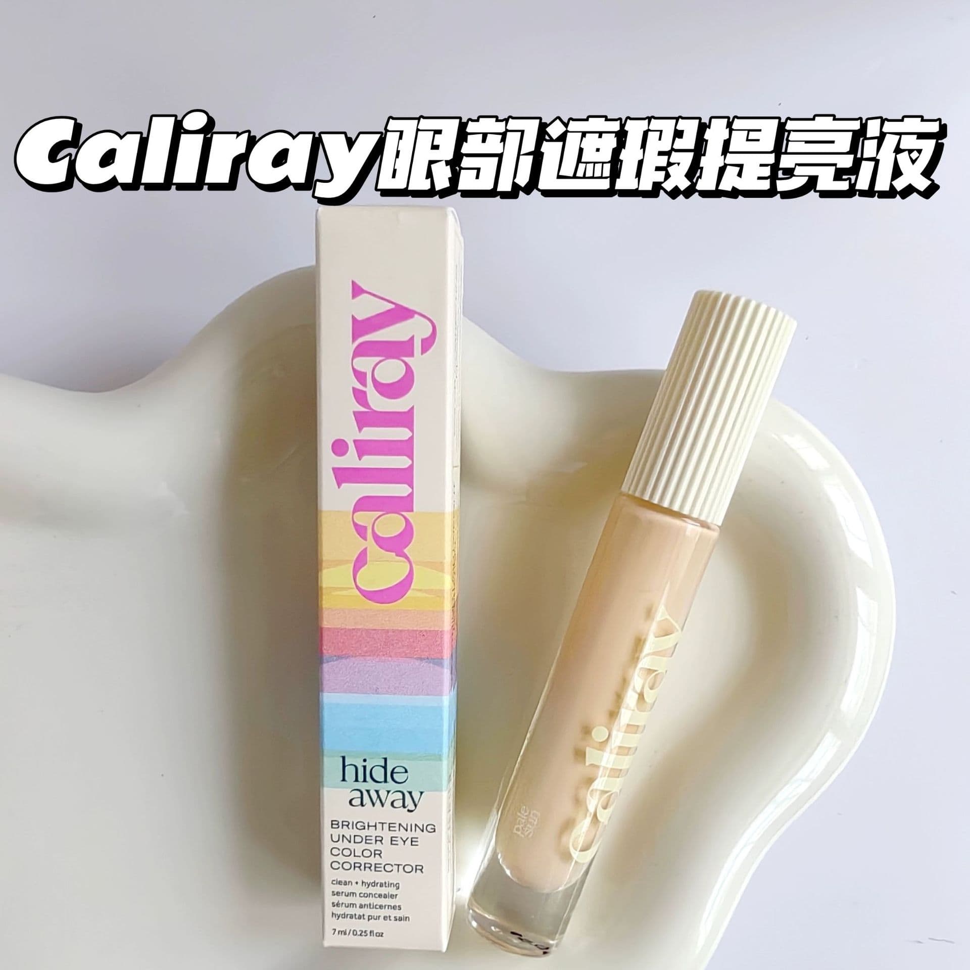 In Stock Caliray Hideaway Eye Concealer Under-Eye Brightening Dawn 7ml