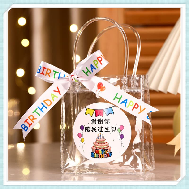 Kindergarten Birthday Graduation Gift Bag Snack Packaging Bag Children's Day Gift Bag PVC Transparent Tote Bag