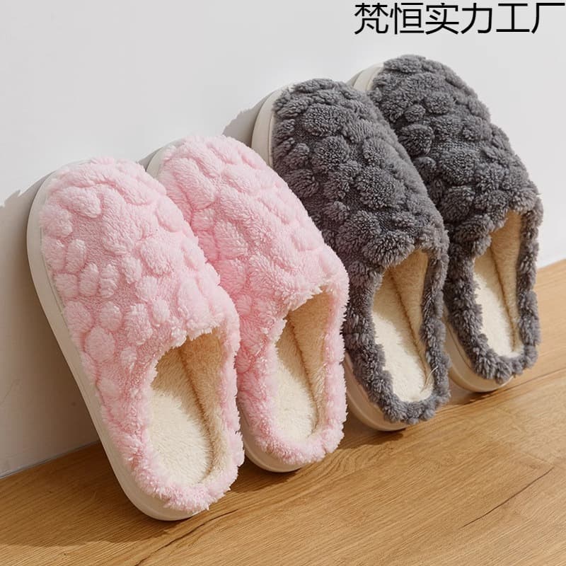 Women's Cotton Slippers 2024 Indoor Warm Plush Home Winter Anti-Slip New Cotton Slippers for Men and Women