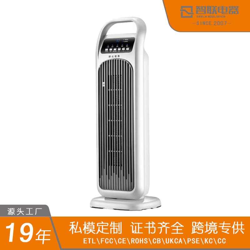 Fan Heater for Home Use, Vertical Cooling and Heating Fan, Convection Electric Heater, Fast Heating Ceramic Heater