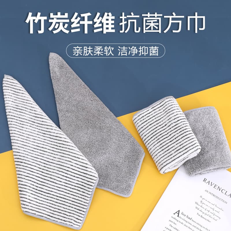 Bamboo Charcoal Fiber Hand Towel 30*30 Hanging Soft Absorbent Kitchen Home Small Square Towel Cross-Border Wholesale