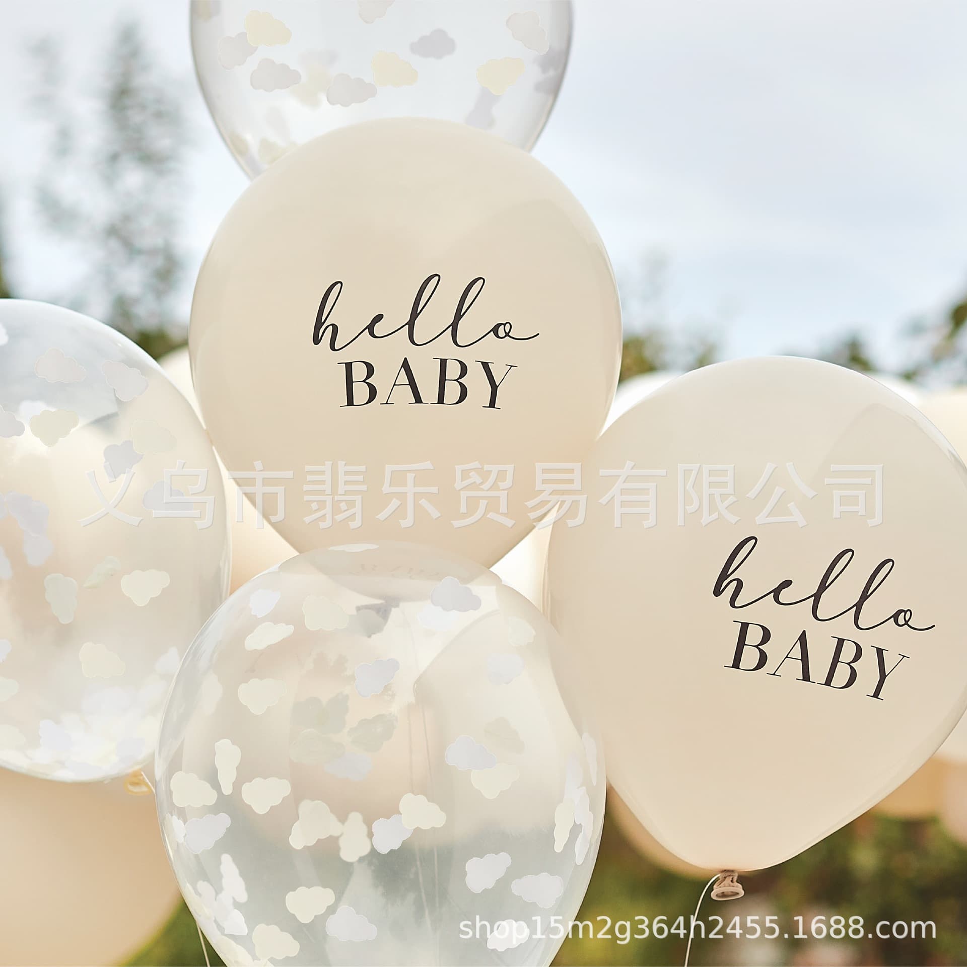 New Cross-border Baby Gender Reveal Balloons Baby Shower Boy Girl Party Decorations