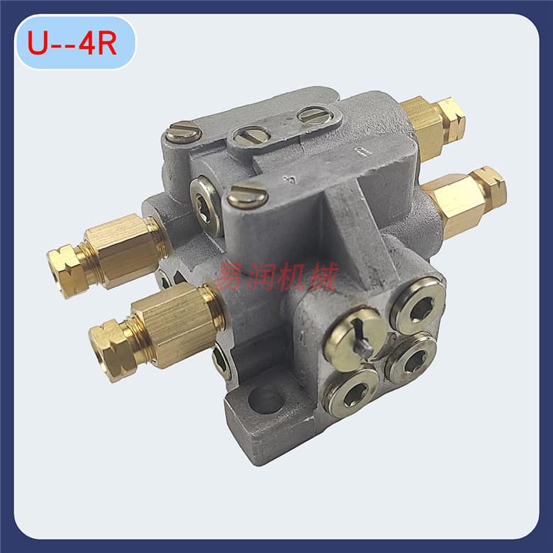 Japanese IHI Grease Distributor U-4R Oil Divider, Jinfeng Press Grease Distribution Valve, 4-Point Lubrication with Needle