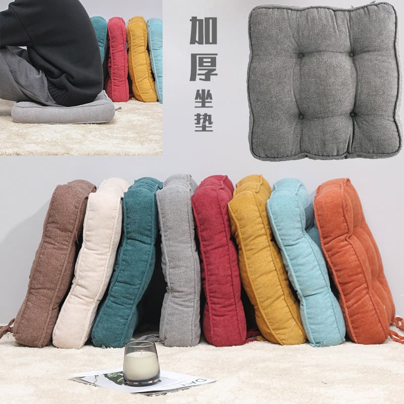 Plush Window Sill Cushion Tatami Floor Mat Office Chair Pad Square Pouf Seat Cushion Nordic Style Hip Cushion