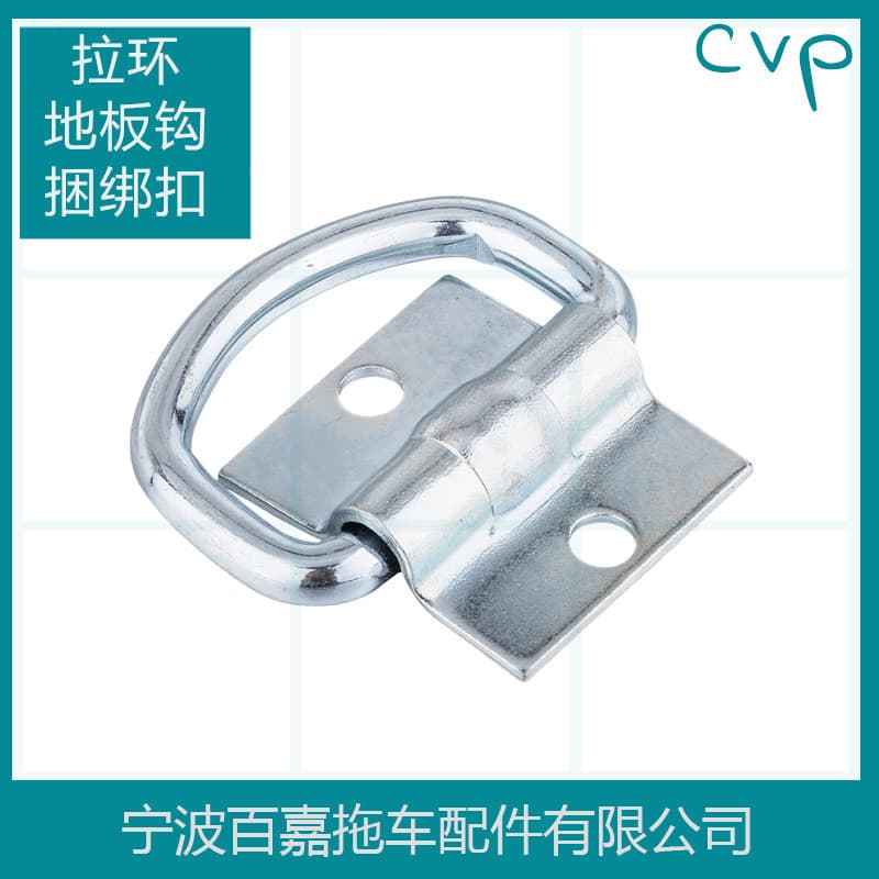 Complete Set Truck Tie-down Rope Rings Floor Hooks D-rings Lying Rings For Car Modification Trailer Car Accessories