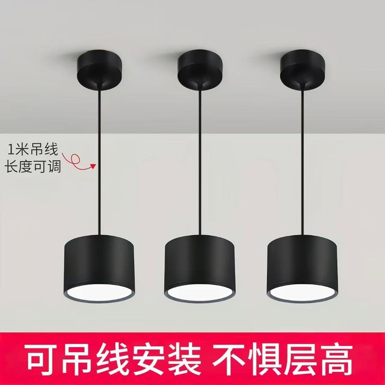 Downlight LED surface-mounted anti-glare ceiling pendant high-power energy-saving commercial store home living room corridor passage light