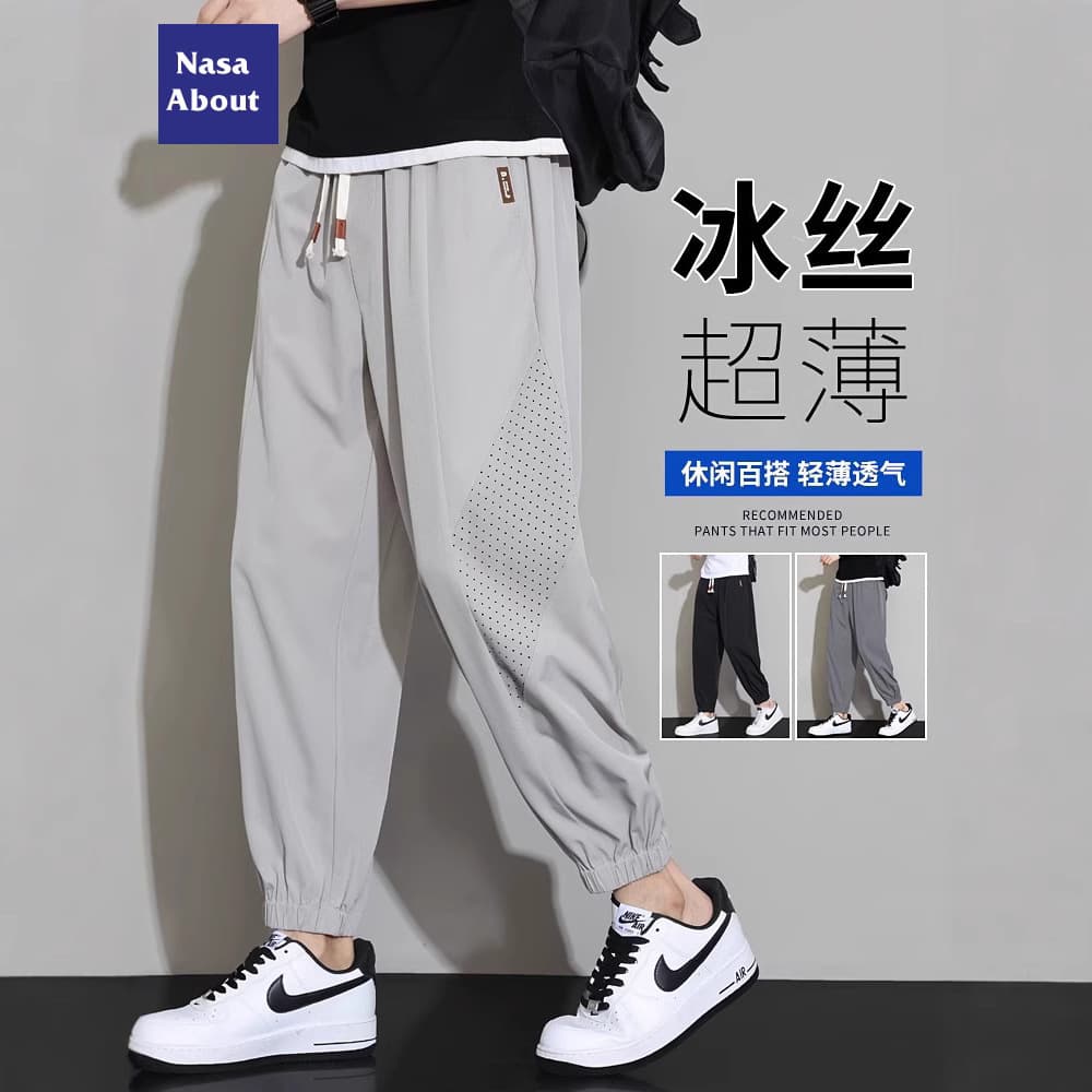 NASA ice silk casual pants men's summer thin plus size men's pants plus fattened nine-point long pants quick-drying sports