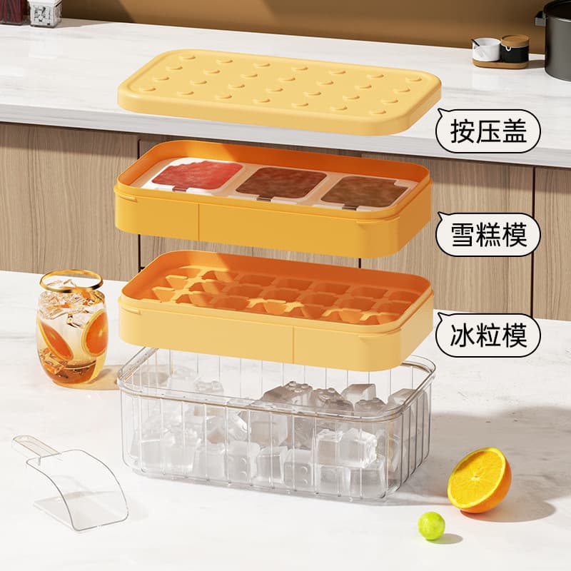 Ice Cube Tray Mold Press Popsicle Mold Household Ice Ball Food Freezer Storage Box