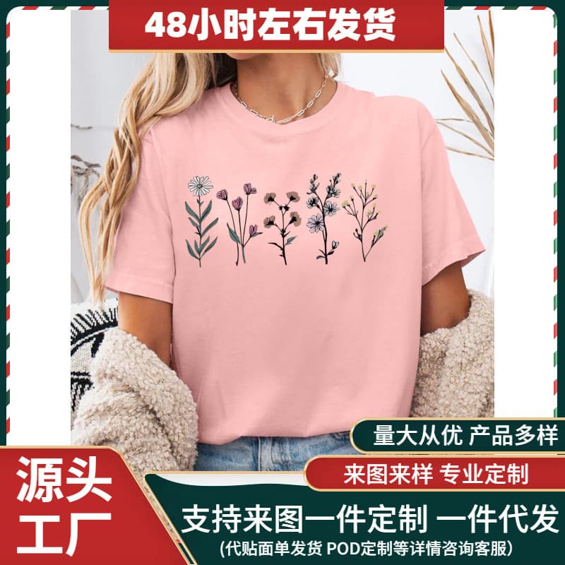 Dengshuocheng Directional Simple Style Wildflower Print Short Sleeve Round Neck T-Shirt