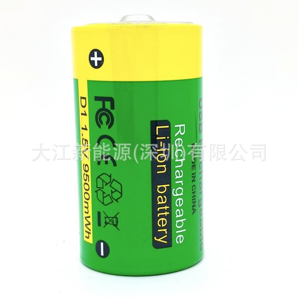 No. 1 battery with TYPE-C USB charging, lithium battery fast charging for toys, smart locks, remote controls