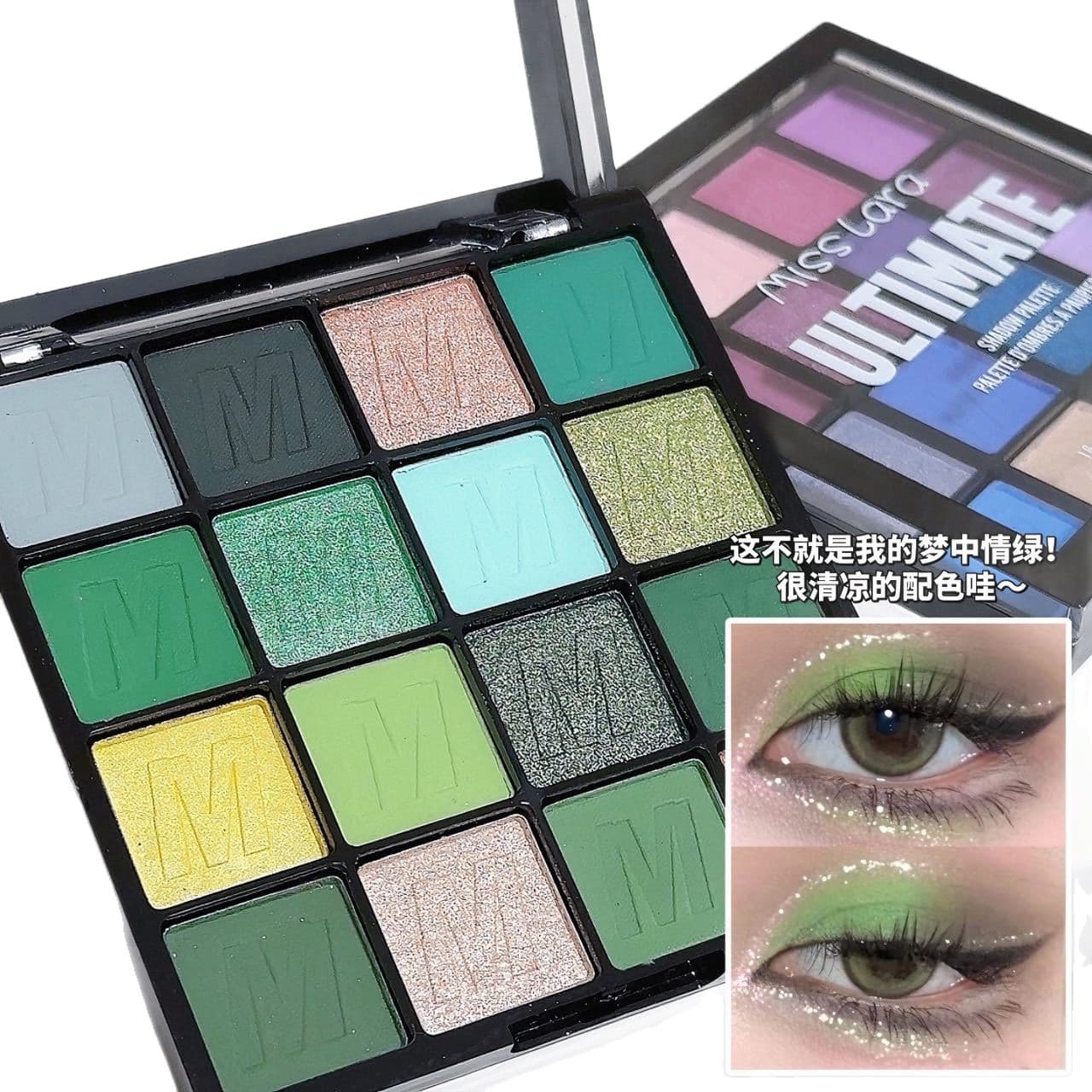 Bestseller Colorful 16-Color Eyeshadow Matte Shimmer Blue Enchantress European and American Makeup Beginner Eyeshadow Palette