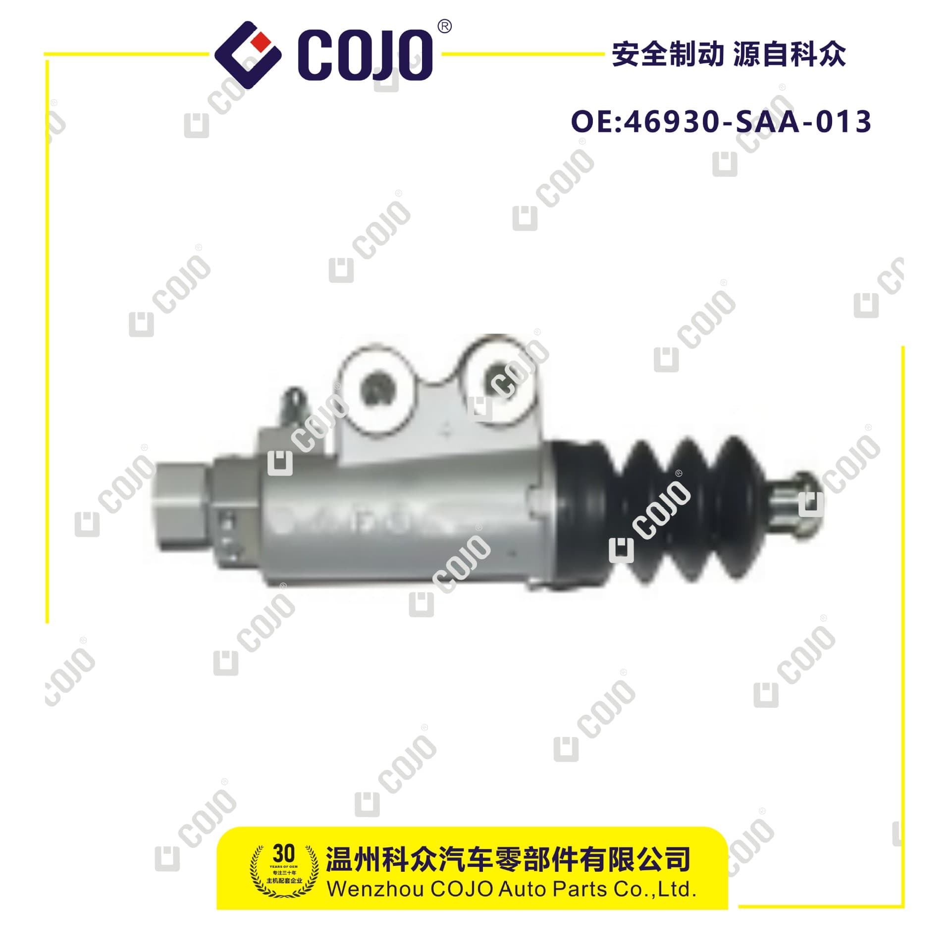 Clutch slave cylinder suitable for 46930-SAA-013 Fit City/Linian GD1/3/6/8