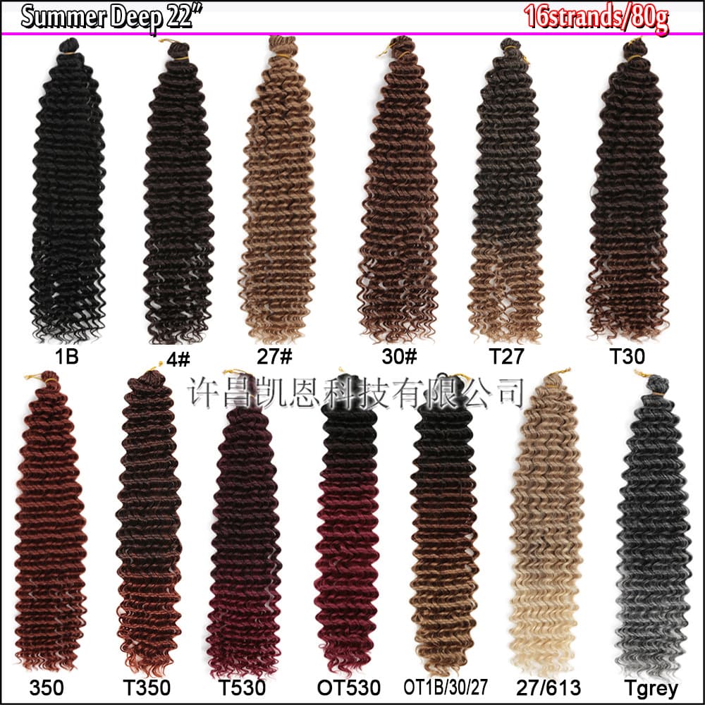African Small Curly Hair Chemical Fiber Wig Latin American Curly Long Hair Deep Twist Braids Hair 22 Inches