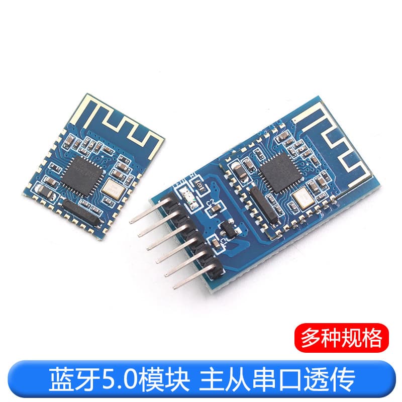 JDY-16 Bluetooth 4.2 Module High-Speed Data Transmission Mode BLE Module Wireless Bluetooth Module Super CC2541