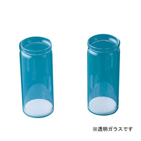 SIBATA Shibata Scientific F34504-9430 Glass Stopper for E-812/816