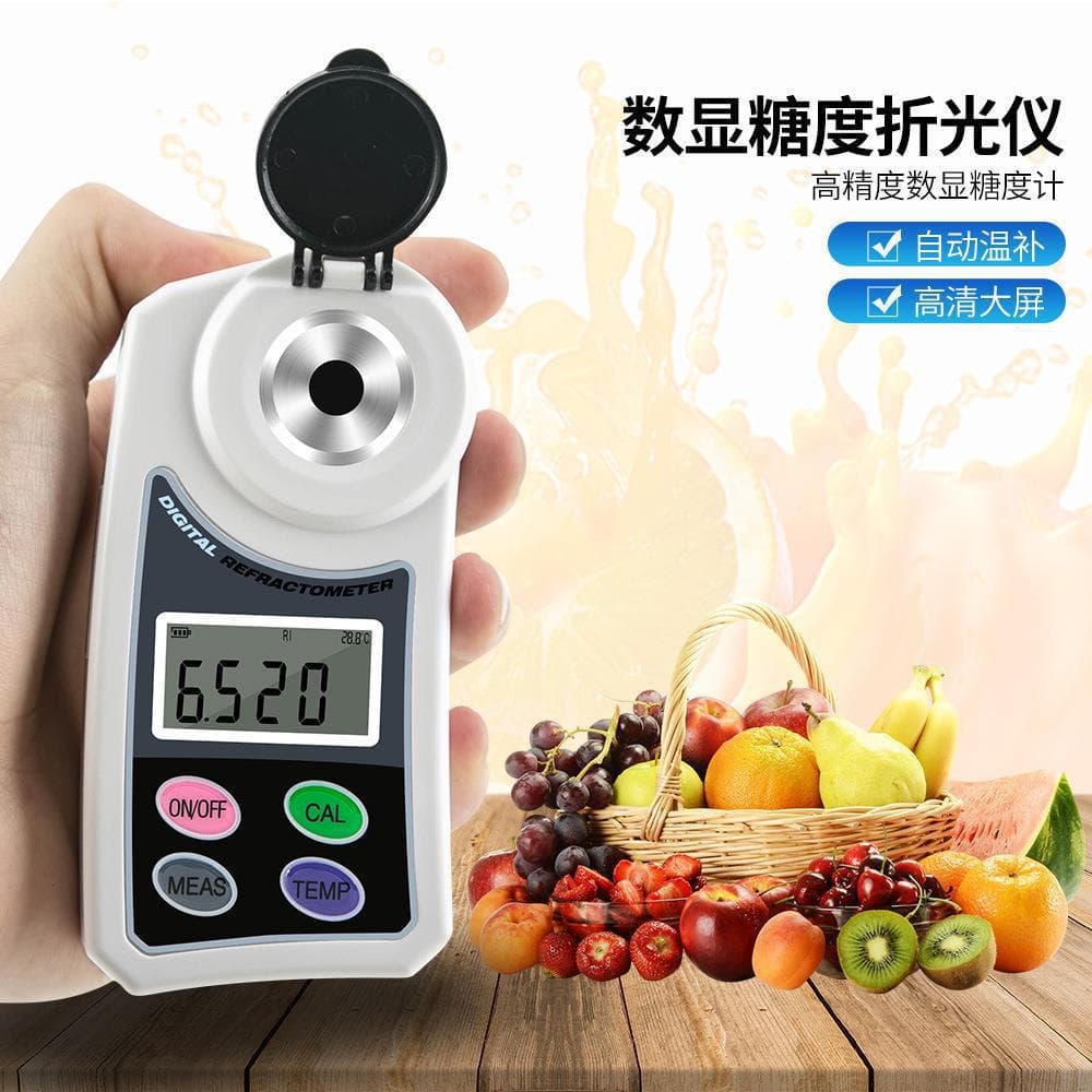 Digital Fruit Sugar Tester High Precision Handheld Electronic Sugar Content Refractometer Sweetness Meter Brix Meter