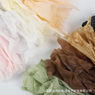 Pearl paper flower bouquet wrapping paper, inner lining paper, Korean copy paper, gift fruit wrapping paper, wholesale, in stock