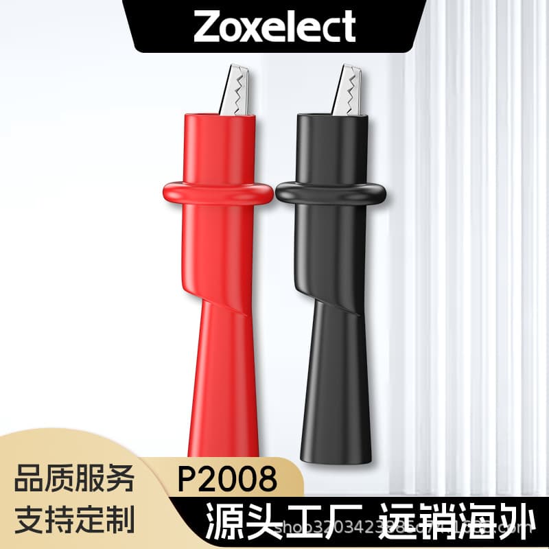 Alligator Clip Universal Accessory Multimeter Probe Alligator Clip Large Alligator Clip Test Clip Head
