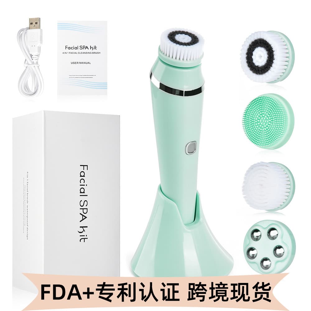 Electric Facial Cleansing Brush Soft Bristle Rechargeable Rotating Face Washer Pore Cleaner Waterproof Silicone Face Cleansing Brush Custom Face