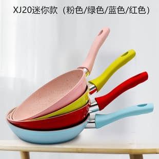 XJ20 Baby Food Cooker Mini Kids Milk Pan Soup Pot Non-Stick Flat Frying Pan Breakfast Fried Egg Pan