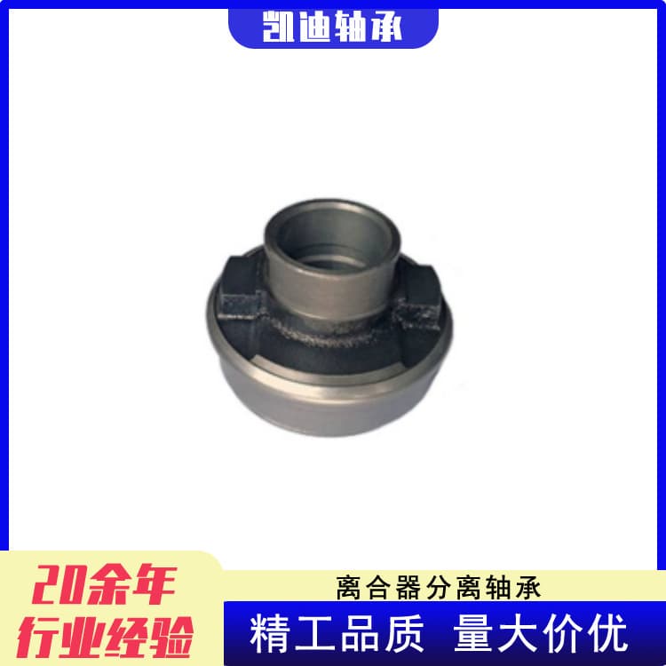 Manufacturer's high-quality truck clutch 3160-1601180 is suitable for UAZYA3-3160.