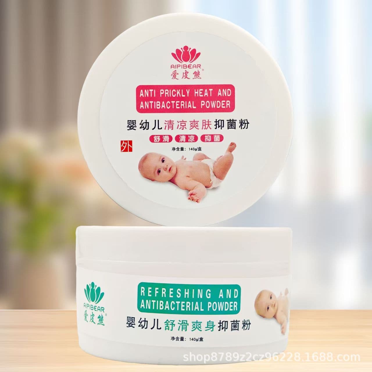 Factory Direct Baby Prickly Heat Powder 140g/100 Boxes/Carton Baby Body Powder Wholesale
