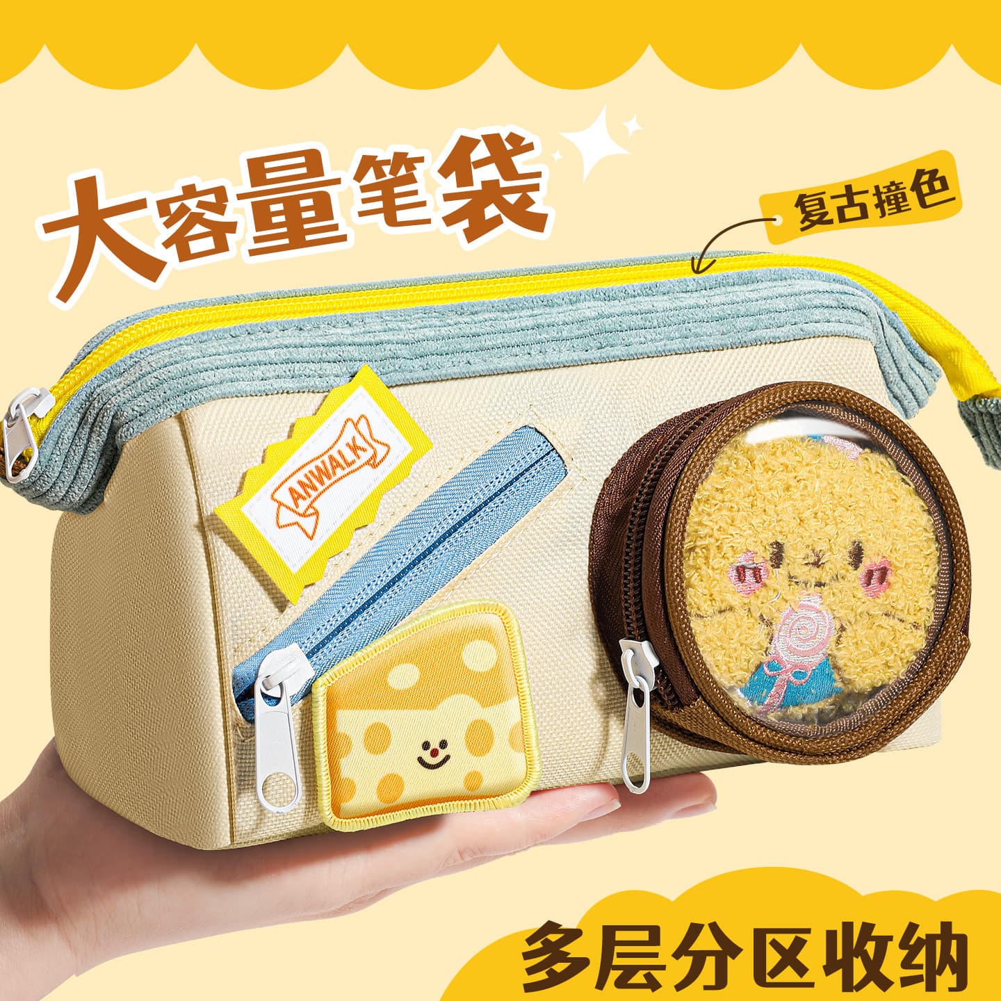 Cute Food Pencil Case Bag, Same Style as Xiaohongshu, High Appearance, Large Capacity Stationery Pencil Box for Middle and High School Students