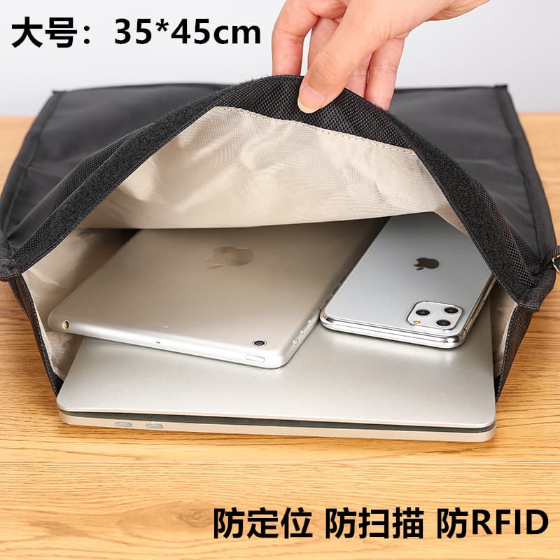 Large laptop/tablet case, 14-inch/13.3-inch, anti-radiation case, signal shielding bag, anti-theft and anti-location tracking bag.