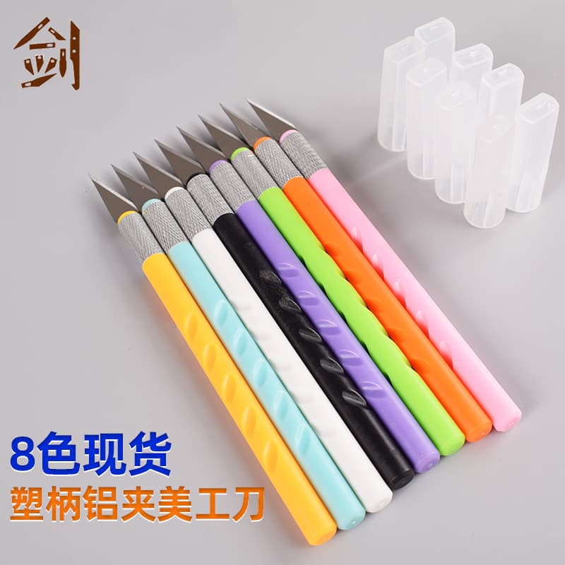 Spot Plastic Woodworking Tools Carving Pen Knife Model Buddha Beads Carving Knife Paper Scissors Film Carving Knife Art Blade