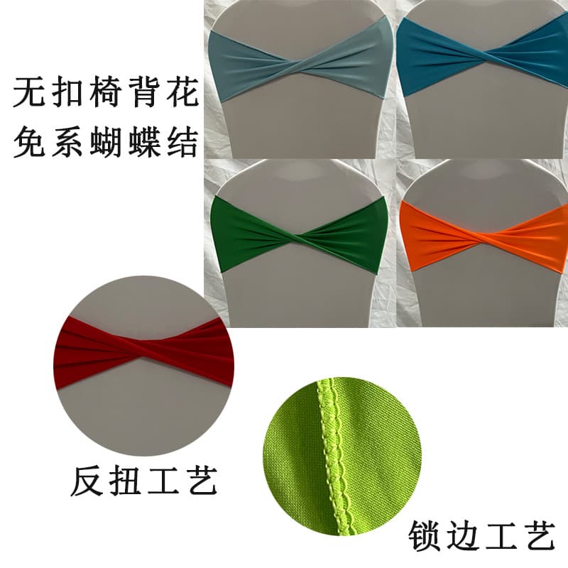 Pre-tied polyester chair cover with bow decoration, no-ring elastic tie, cross-border wholesale