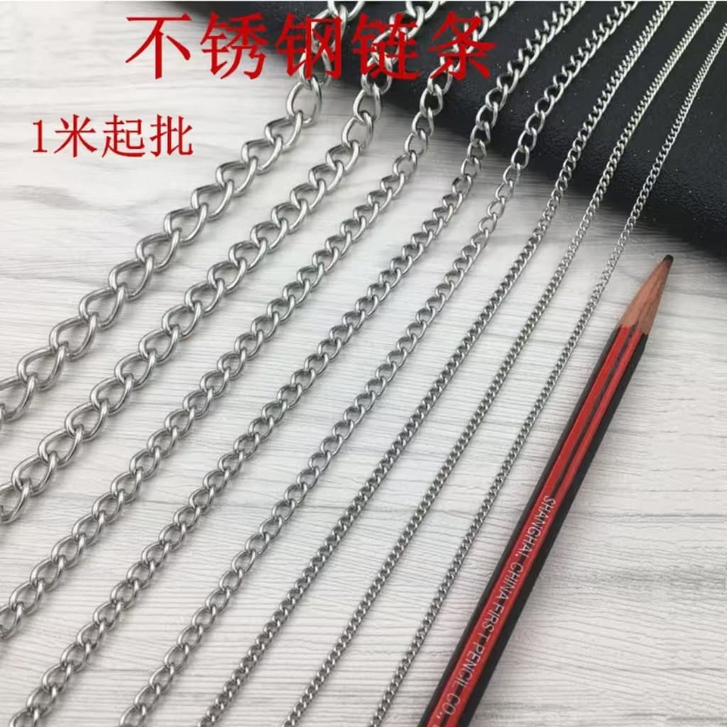 Button chain stainless steel chain billboard hanging chain fluorescent lamp hanging chain metal decorative chain