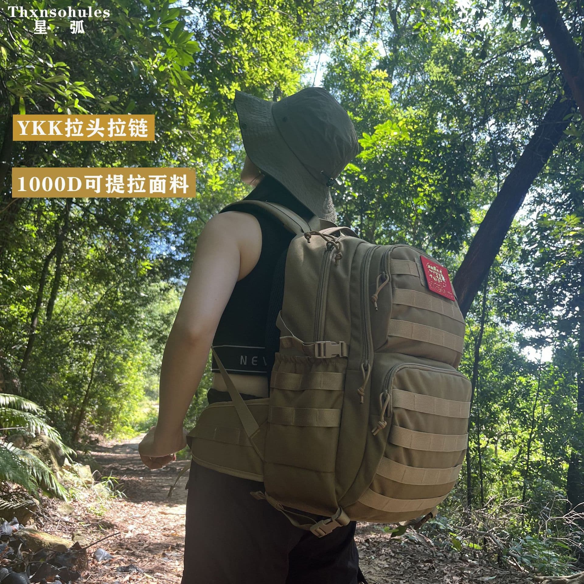 Star Arc Tactical Backpack Outdoor Double Shoulder Bag Camouflage Tactical Bag Sports Hiking Travel Large Capacity Mountaineering Backpack