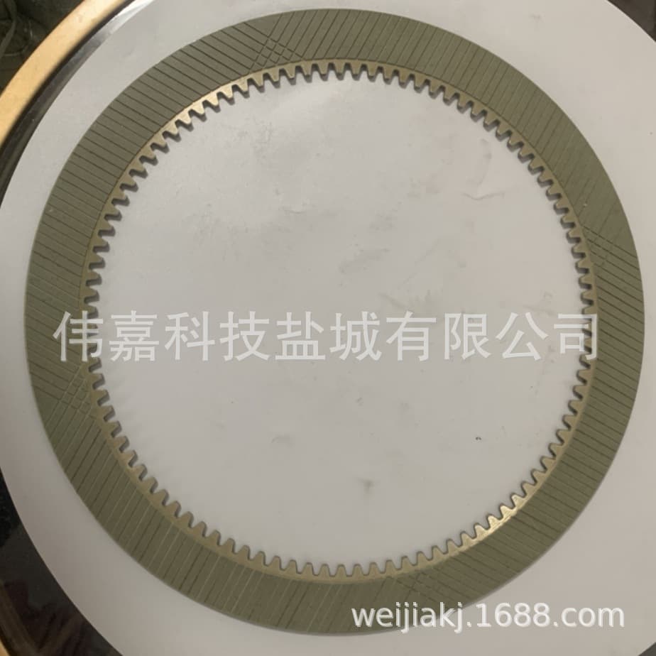 Friction Pads 8P8679 6Y5916 FM1513 for 572G 977K 977L 983B D6D