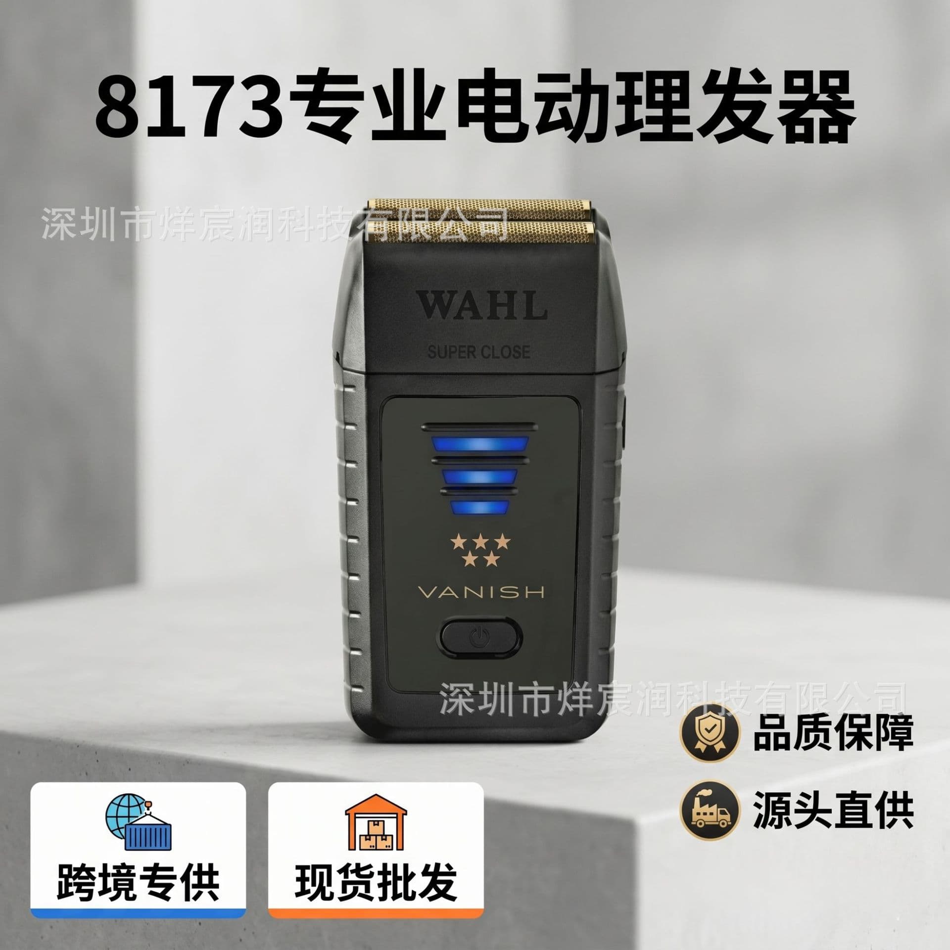 Wahl New Fader 8173 Hair Clipper Taper Shaver Trimmer Barber Tool for Bald Fade Cross-border