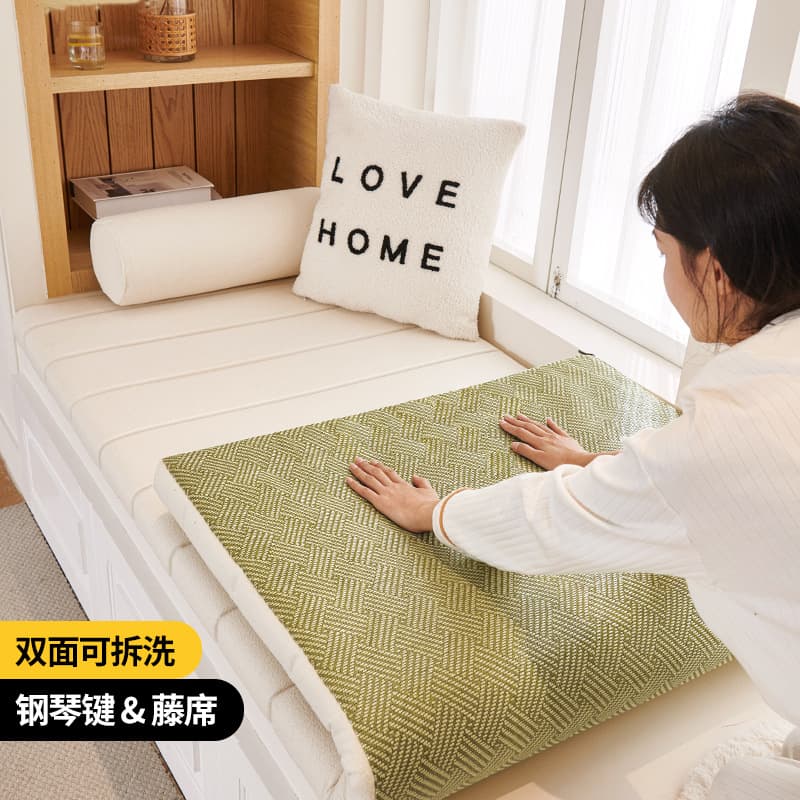 2024 New Double-Sided Teddy Fleece Bay Window Cushion Removable All-Season Balcony Tatami Mat