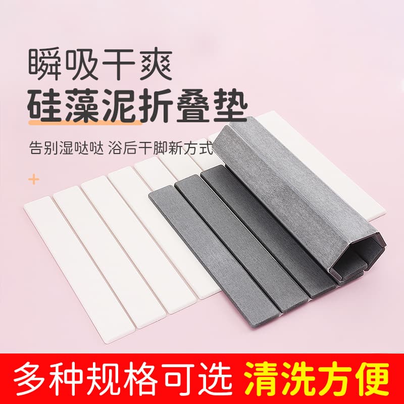 Modern Simple Style Solid Color Non-slip Carpet For Living Room Bedroom Home Decor