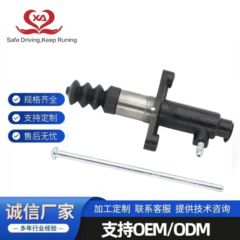 41700-5H100 and 41700-5H000 are suitable for modern clutch slave cylinders.