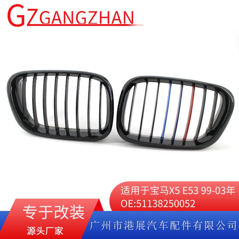 For 00-03 BMW E53 X5 Grille Upgrade Gloss Black M Style Grille 51138250052