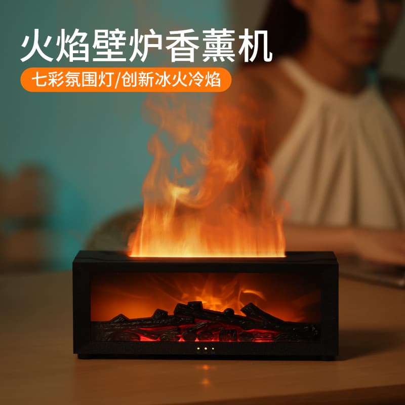 Cross-border New Desktop Cool Simulation Fireplace Flame Aroma Diffuser Atmosphere Ultrasonic Timer Creative Humidifier