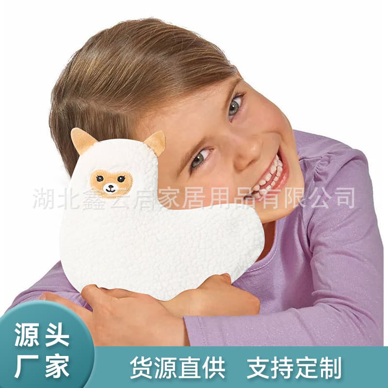 Mineral Bead Clay Bead Heat Pack Microwave Heating Alpaca Heating Pack Custom Shape Heat Pack Factory Direct