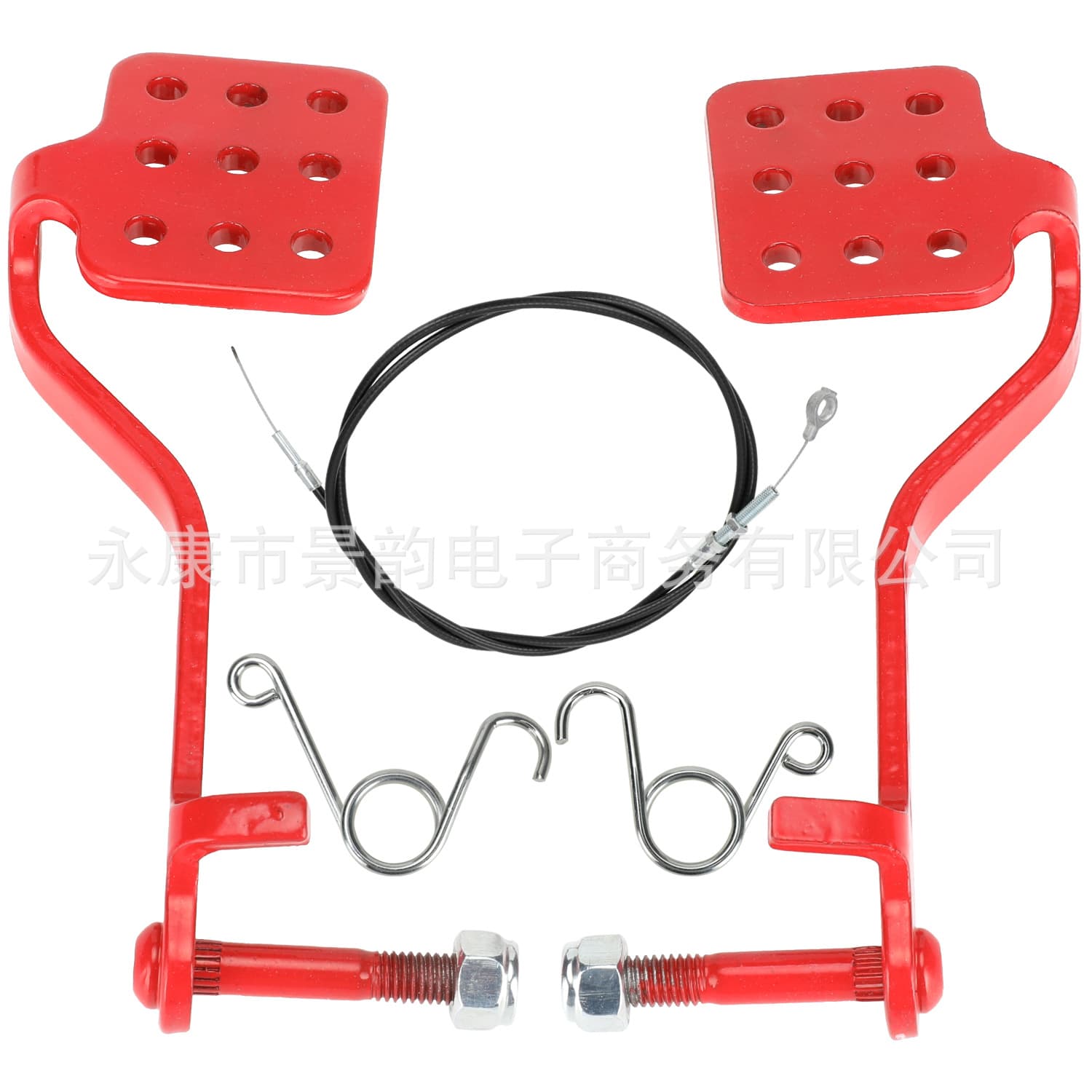 Go Kart Brake Throttle Pedals Cable with Return Spring