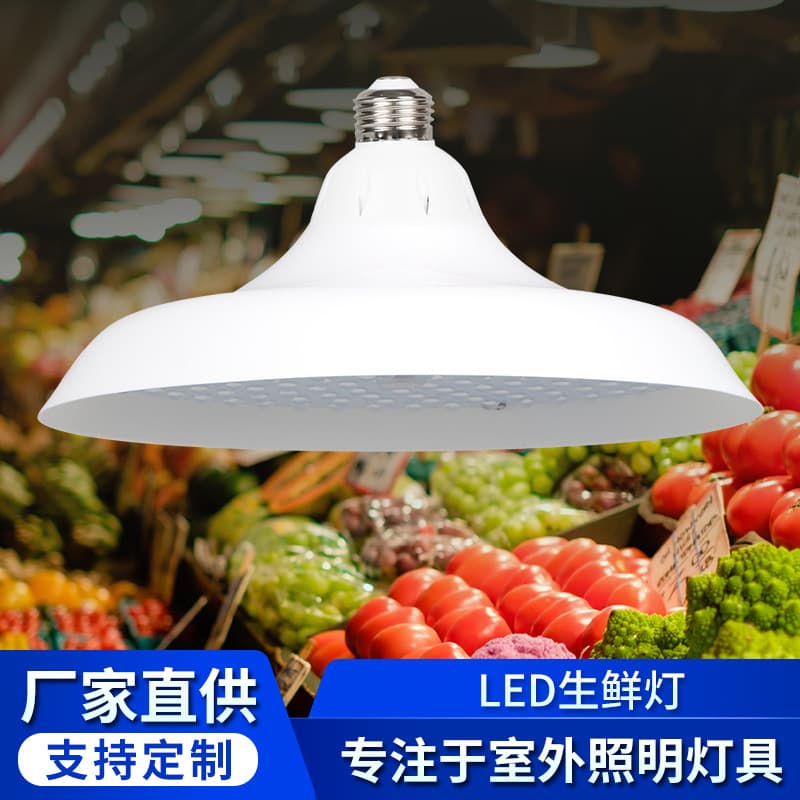 Alibaba-1688 product cannot be viewed or has been removed
