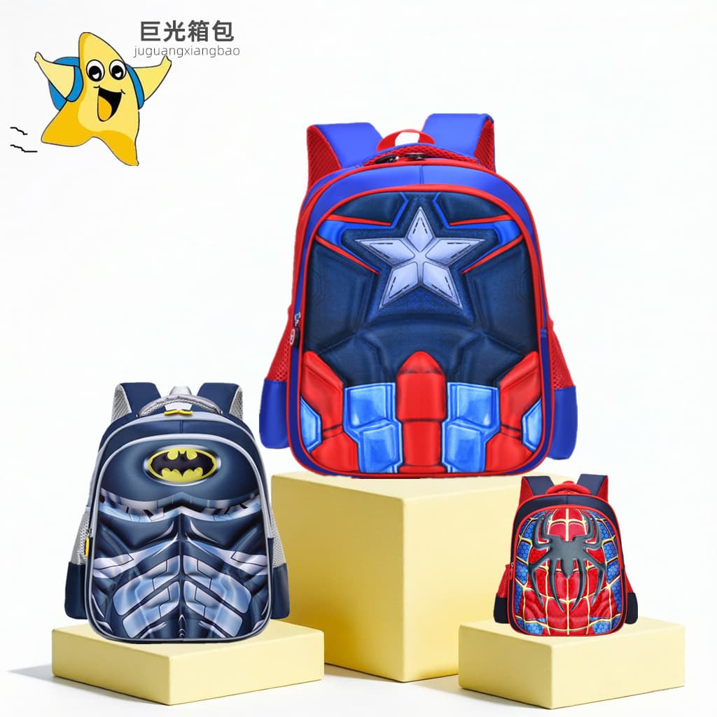 Primary School Students Cross-Border 1-3 Grade Children's Schoolbag Cartoon 3D Panel Schoolbag Wholesale