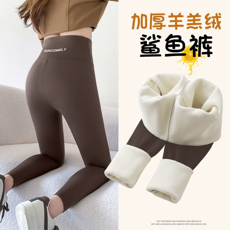 Thickened Fleece-Lined Shark Leggings, No-Sag Design for Women, Autumn/Winter Wear, High-Waist Tummy Control and Butt-Lifting Base Layer Pants