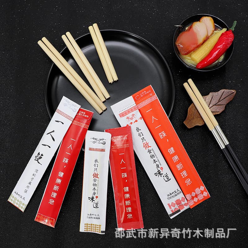 Disposable Chopstick Heads, One Person One Replaceable Head Chopstick, Hot Pot Connector Chopsticks, Hotel Alloy Splice Head Chopsticks