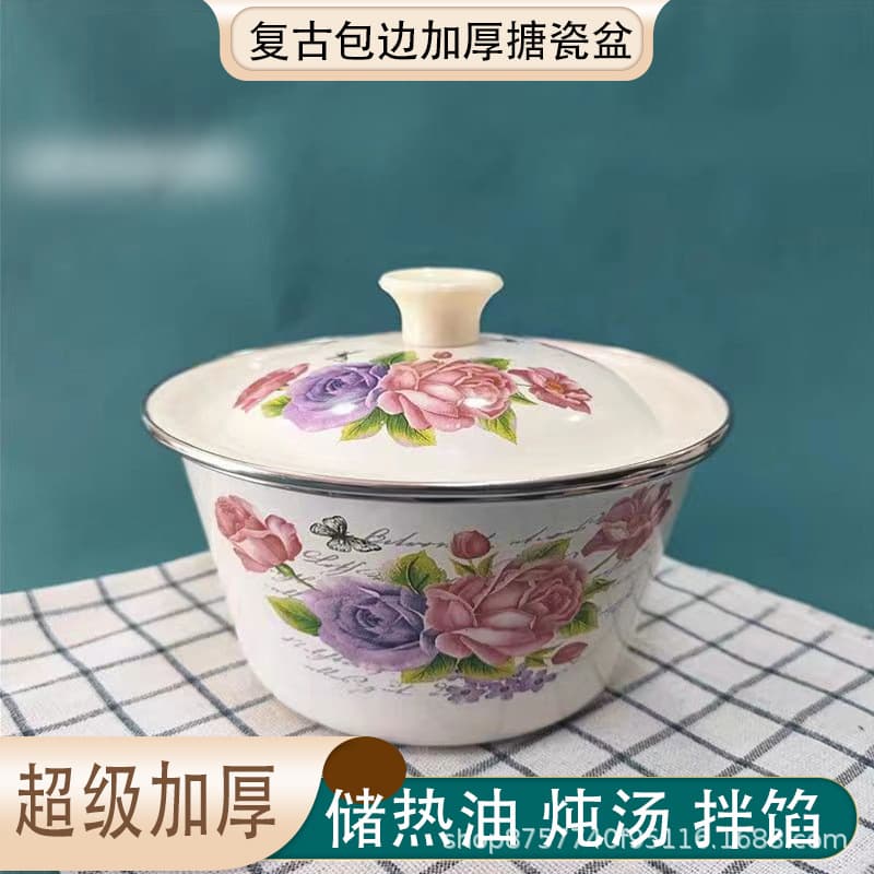 Thickened Enamel Pot with Lid, Stirring Soup Pot, Large Capacity Retro Lard Pot, Multipurpose Enamel Basin