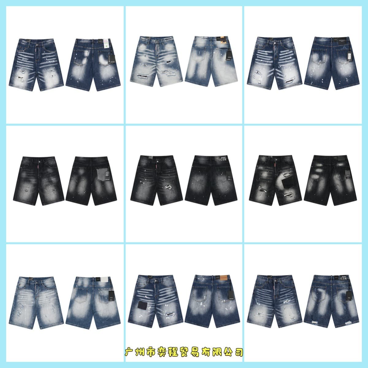 Cross-border trade DSQUARED men's slim-fit tapered jeans Italian trendy brand washed and distressed jeans